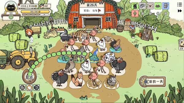 猫神牧场 Cat God Ranch 中文版游戏封面